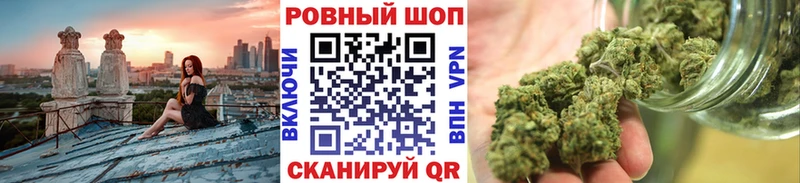 Купить наркотик Унеча Кокаин  Амфетамин  Гашиш  блэк спрут маркетплейс  Меф  Канабис 