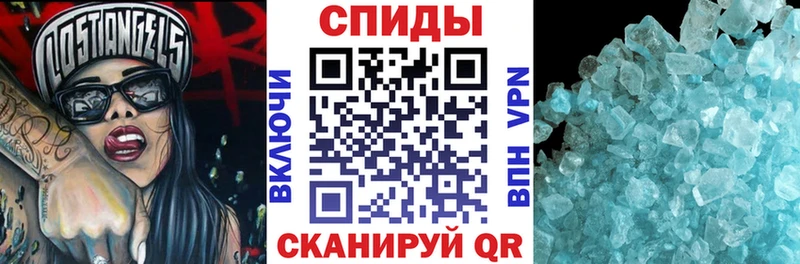 АМФ 97%  Унеча 