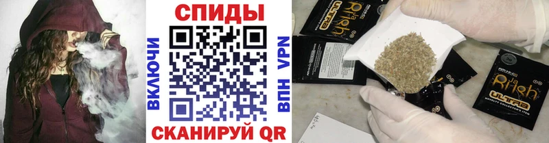 Бутират оксана  Унеча 