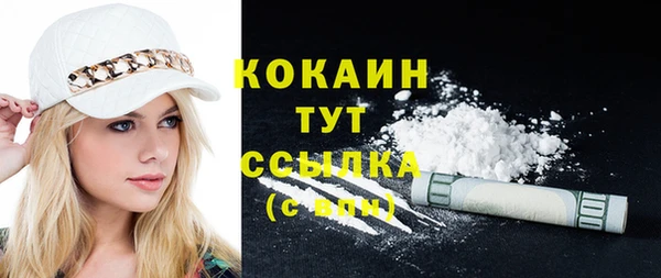 spice Балабаново