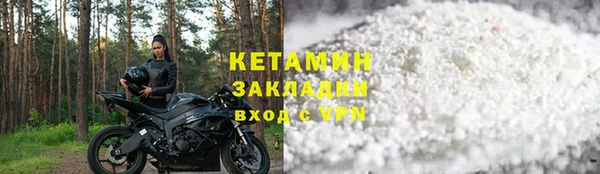 spice Балабаново