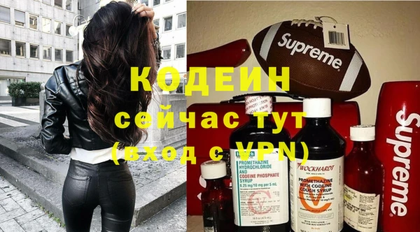 spice Балабаново