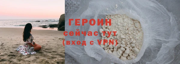 spice Балабаново