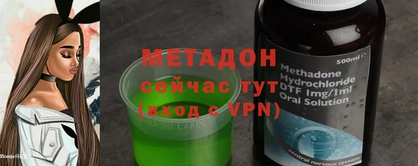 spice Балабаново