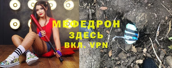 spice Балабаново