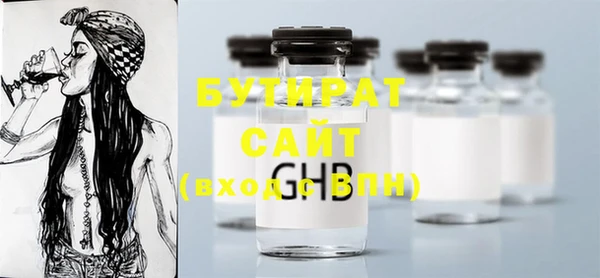spice Балабаново