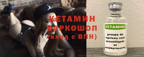 spice Балабаново