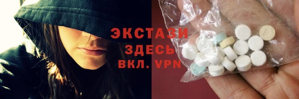 spice Балабаново