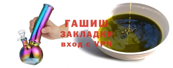 spice Балабаново