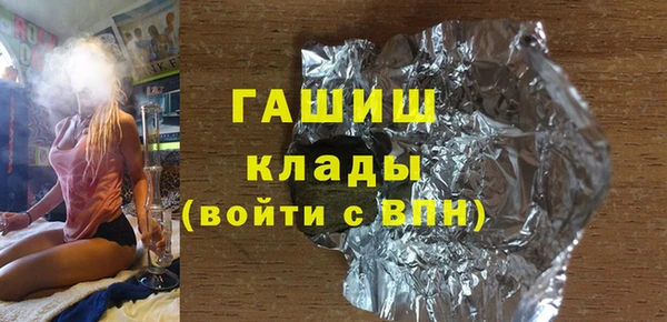 мдпв Баксан