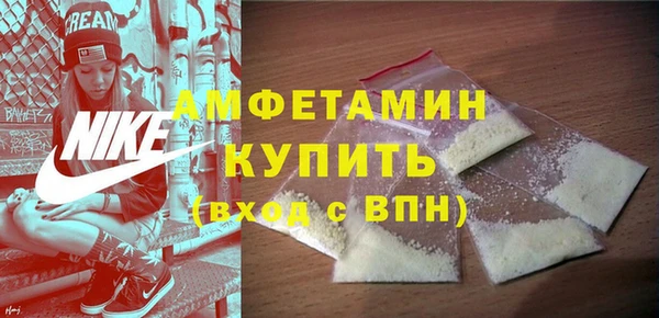 мяу мяу мука Балахна