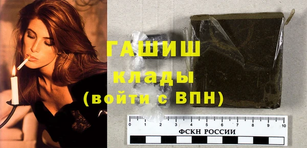 spice Балабаново