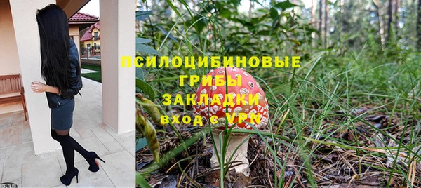 мяу мяу мука Балахна