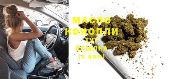 spice Балабаново