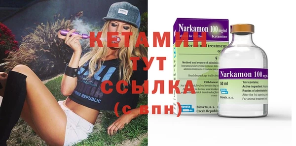 мяу мяу мука Балахна