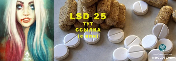 spice Балабаново
